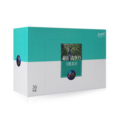 乐日LELIFE4倍＋洁净力洗衣片（薰衣草香氛）36片装